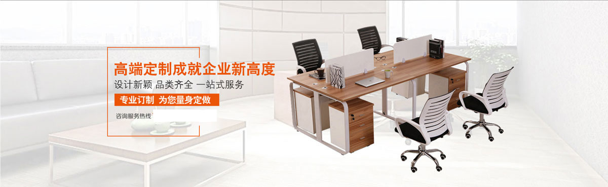 爱游戏ayx官方网站入口